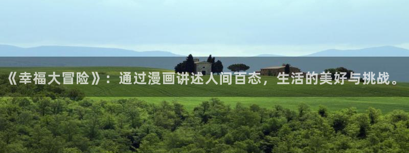 女神漫画免费观看漫画大全