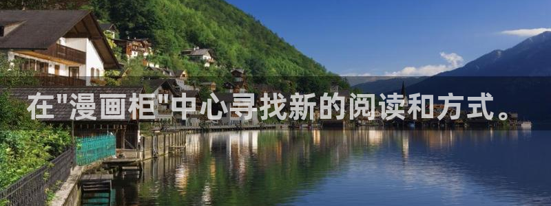 掠夺行动漫画女神漫画网