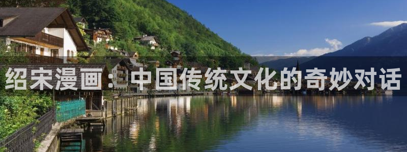 女神漫画免费阅读下拉式