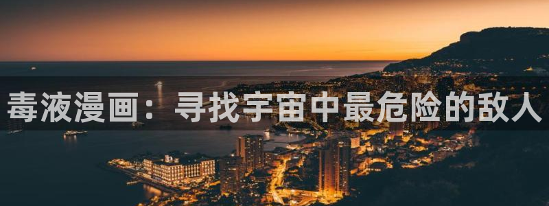 女神漫画免费漫